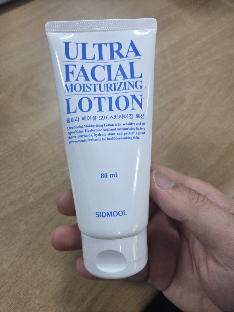 product review image