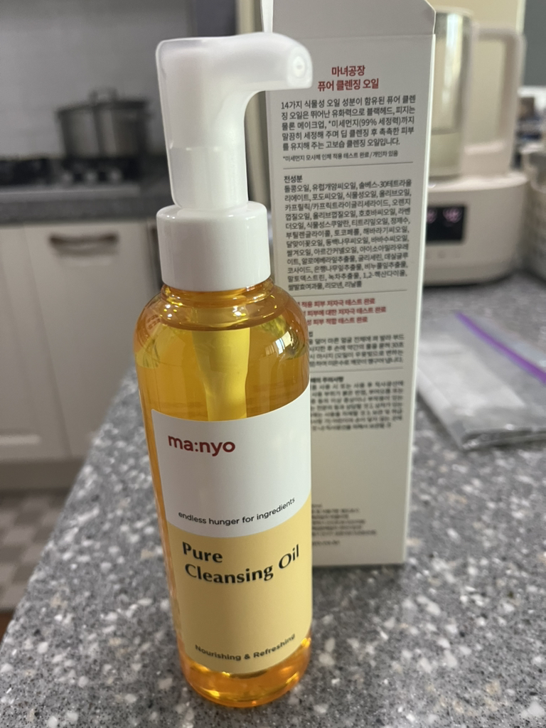 纯净洁肤油的真实用户使用照片