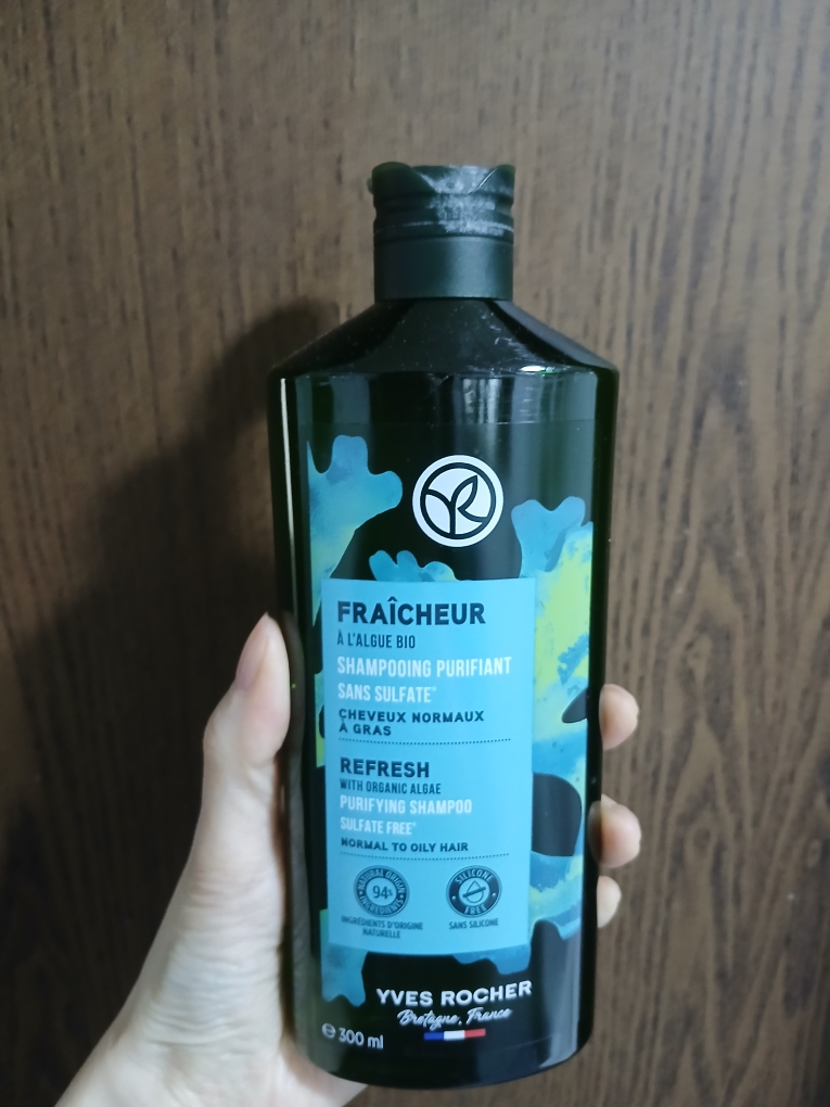 이브로쉐 (YVESROCHER) 알개 리프레시 샴푸 review image