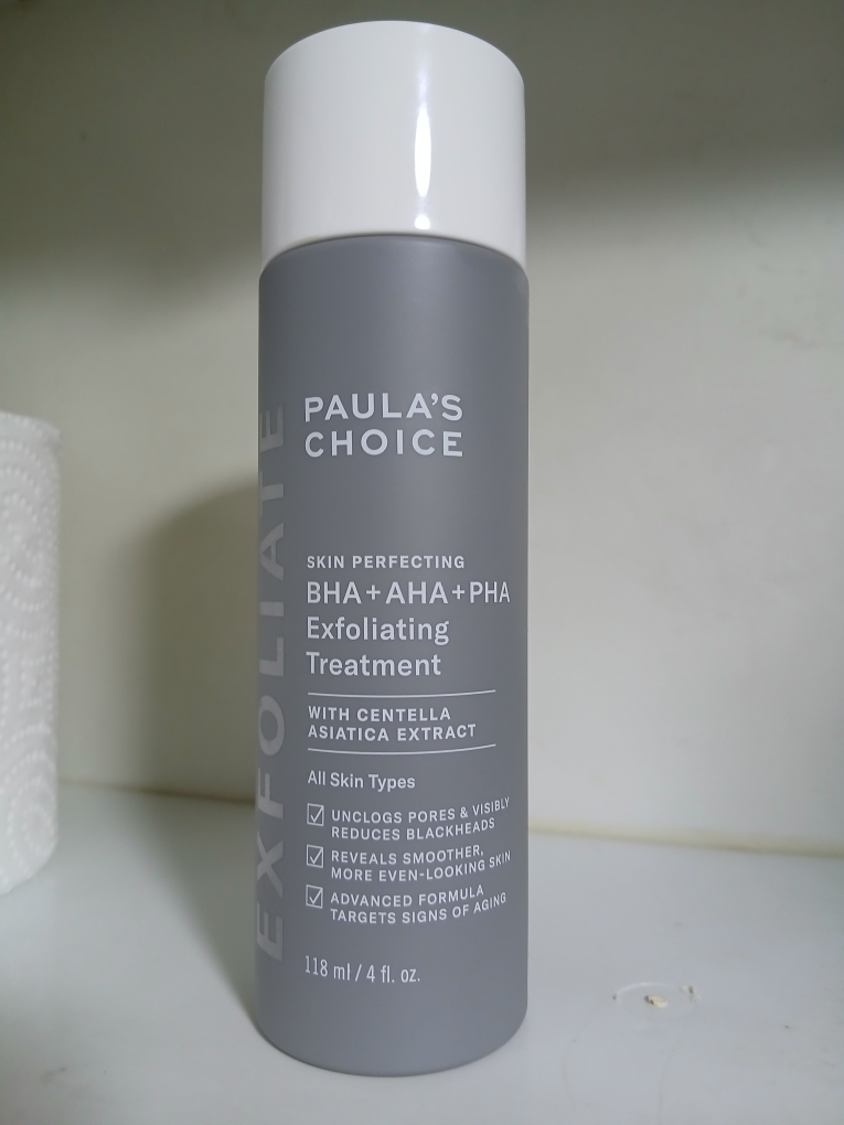 BHA+AHA+PHA 液体的真实用户使用照片