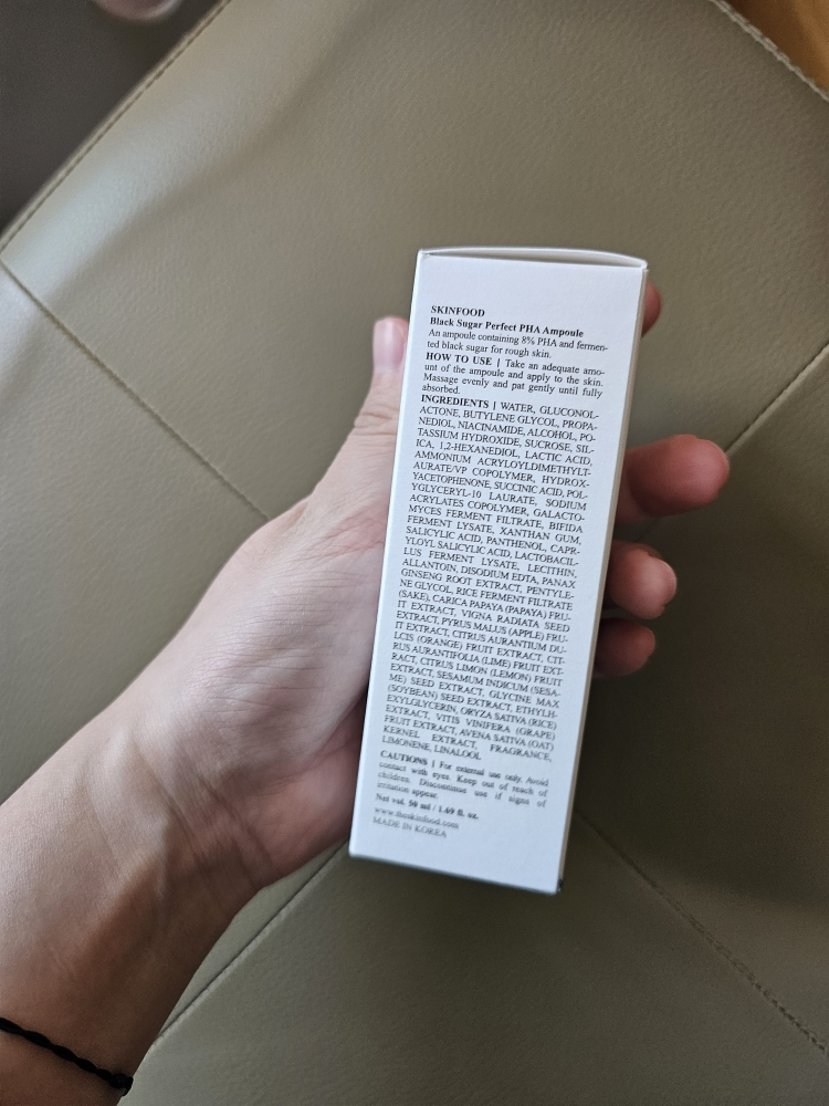 스킨푸드 (SKINFOOD) 블랙슈가 퍼펙트 PHA 앰플 review image