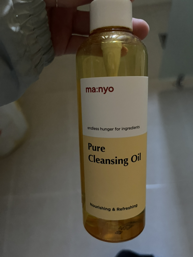 纯净洁肤油的真实用户使用照片