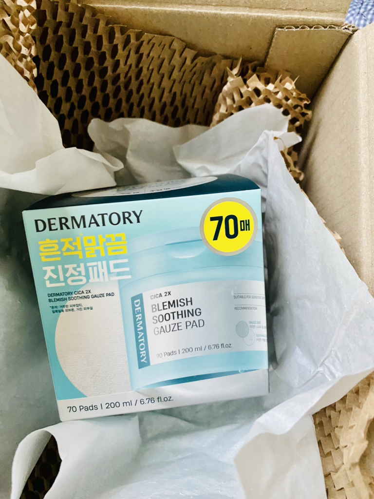 더마토리 (DERMATORY) 시카 엑소좀 흔적 진정 거즈패드 review image