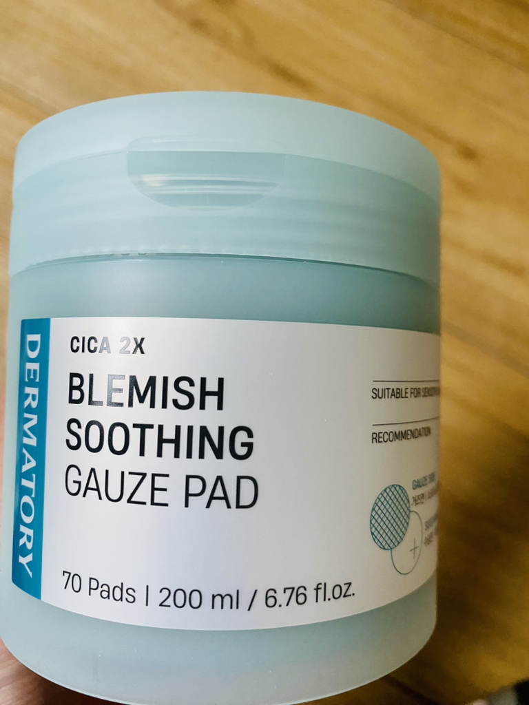 더마토리 (DERMATORY) 시카 엑소좀 흔적 진정 거즈패드 review image