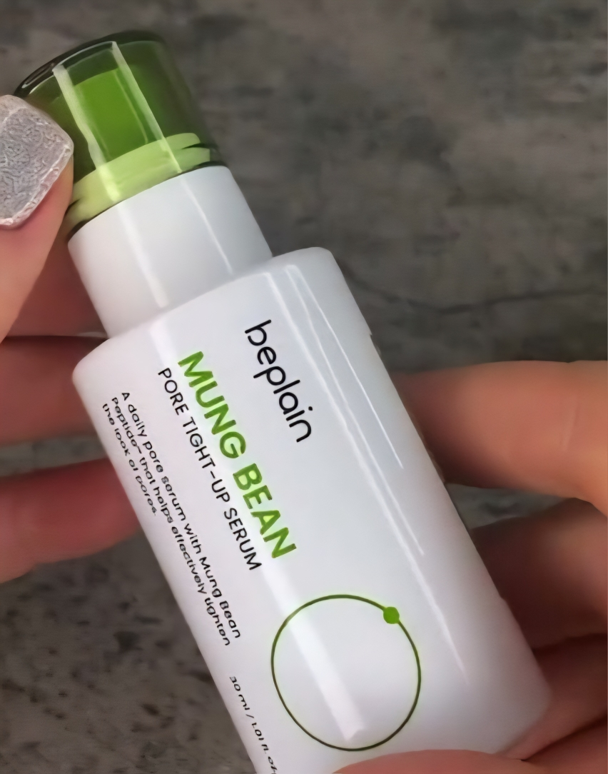 碧菲音 绿豆毛孔紧致精华液 common.review image