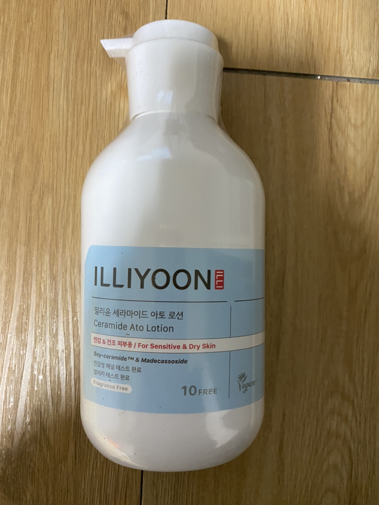 神经酰胺雾化乳液的真实用户使用照片