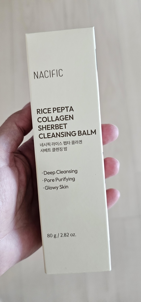 太平洋地区 大米肽胶原蛋白洁面膏 common.review image