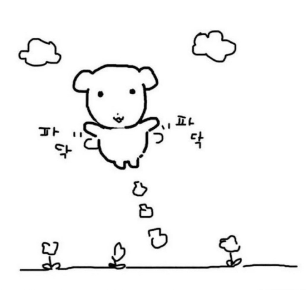 非绿色 无味西卡精华液 common.review image