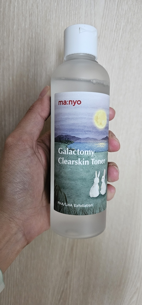 魔女工厂 Galactomy 净肤爽肤水 common.review image