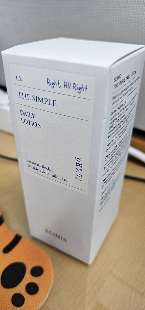 싸이닉 (SCINIC) 더 심플 데일리 로션 review image
