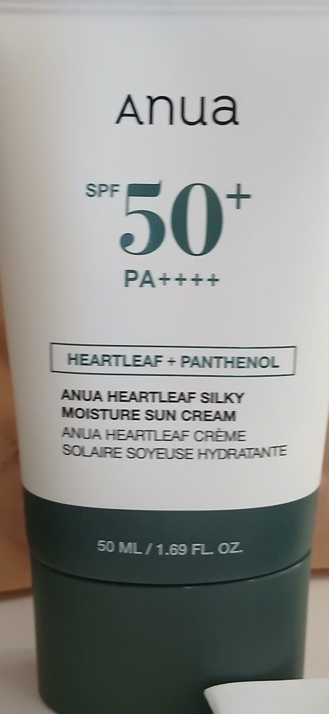 아누아 (Anua) 에어리 무기자차 선크림 [SPF50+/PA++++] review image