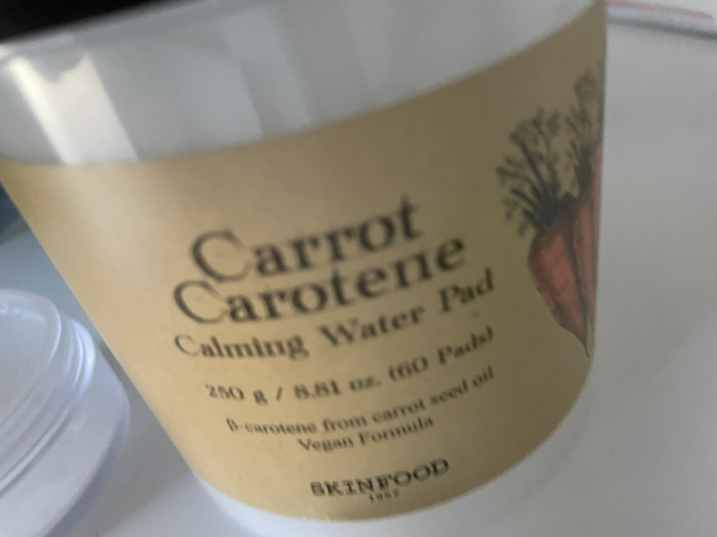 胡萝卜胡萝卜素护理水垫的真实用户使用照片