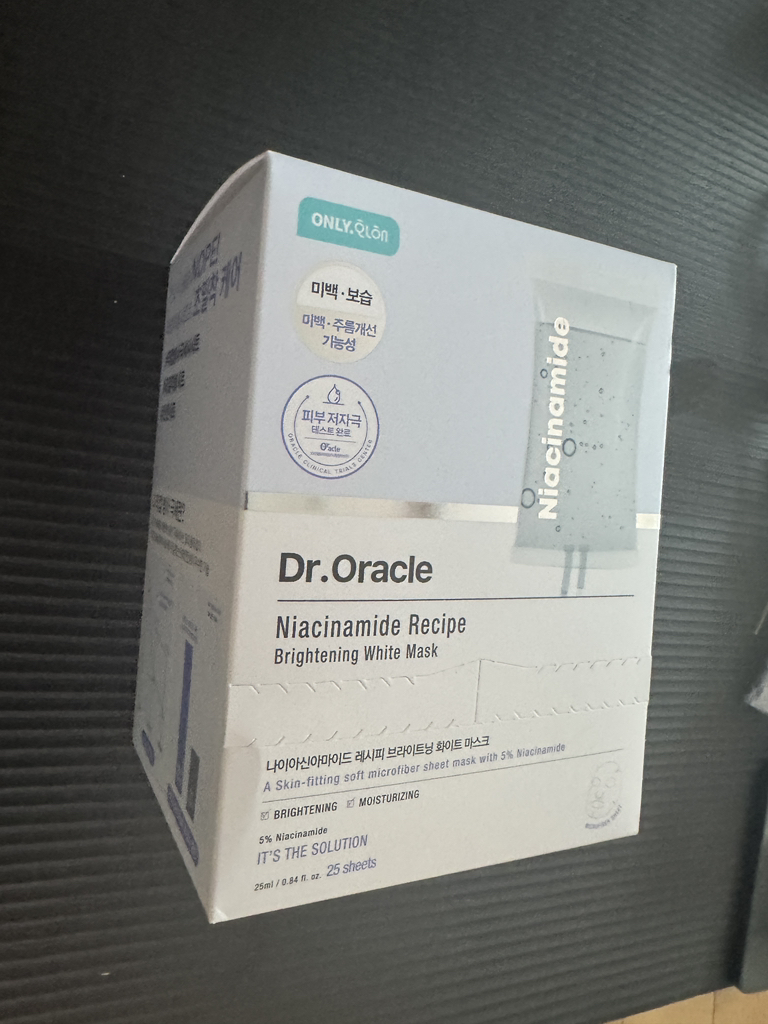 烟酰胺美白配方面膜的真实用户使用照片