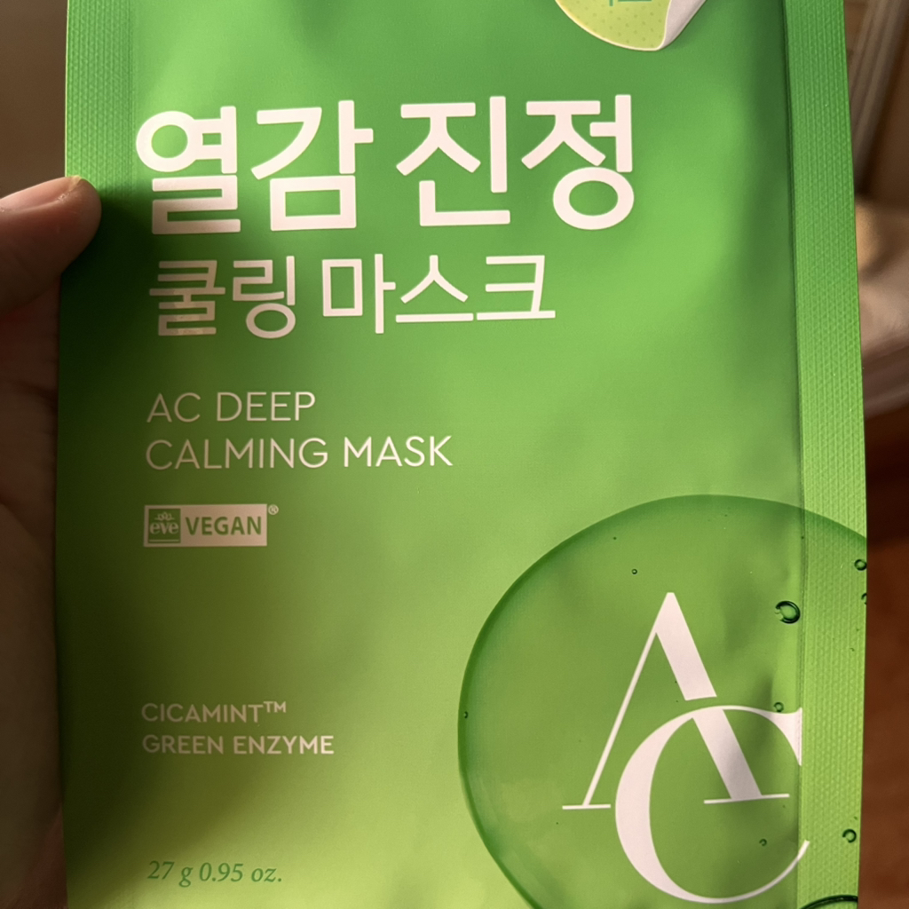 product review image