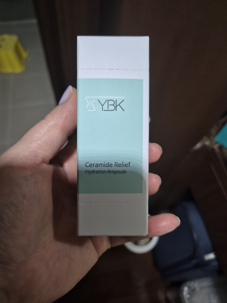 神经酰胺舒缓保湿安瓶的真实用户使用照片