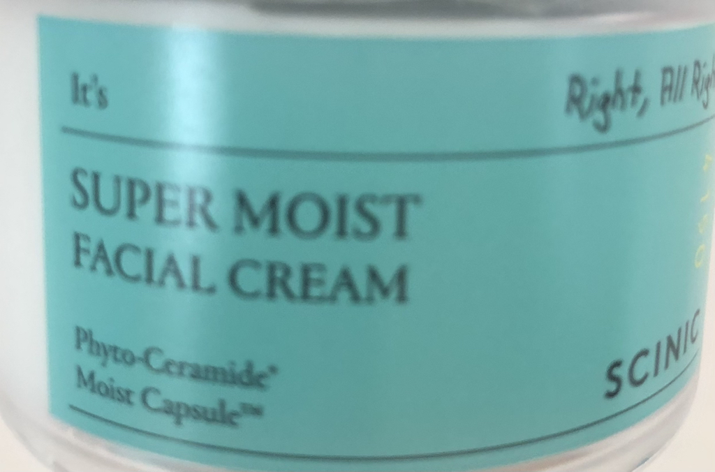 Ảnh đánh giá thực tế của người dùng về Kem dưỡng ẩm siêu mềm mịn cho da mặt