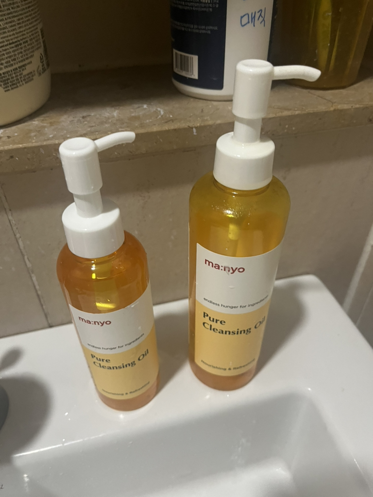 纯净洁肤油的真实用户使用照片