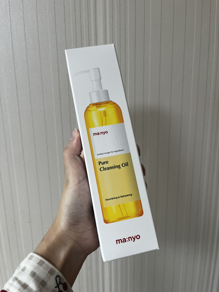 纯净洁肤油的真实用户使用照片