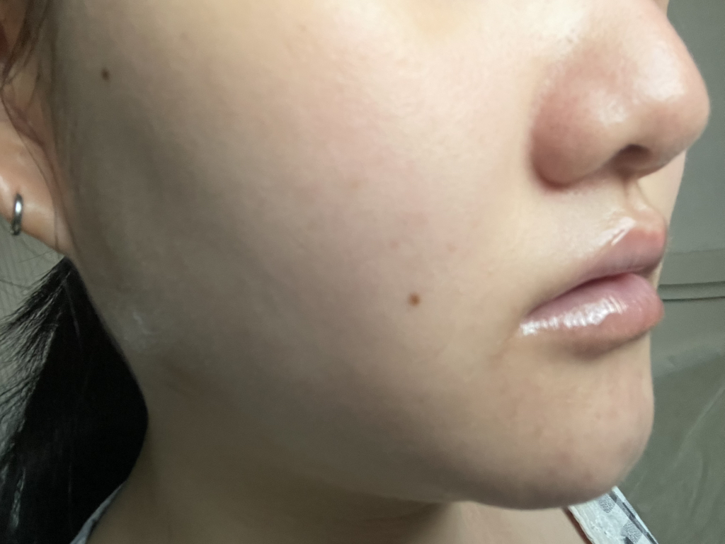 fromrier EGF Exo Peptide Pore & Sebum Mask review image