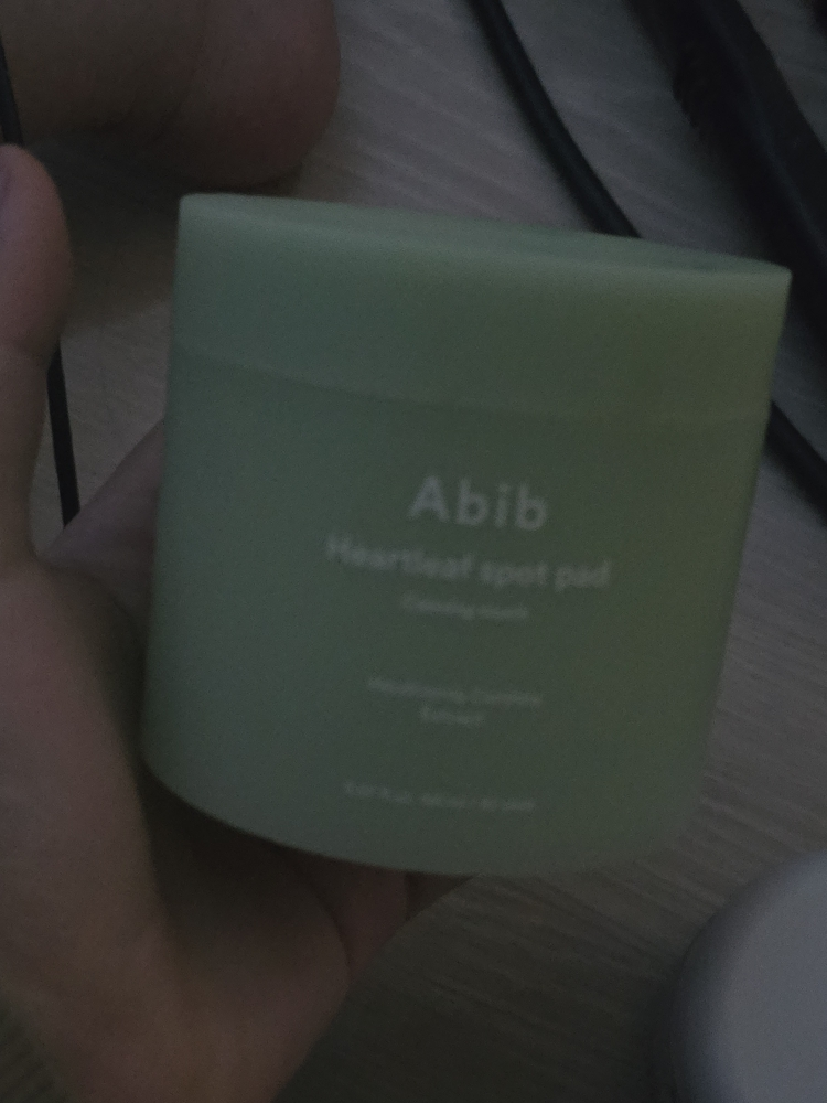 鱼草斑点垫凸轮触感的真实用户使用照片