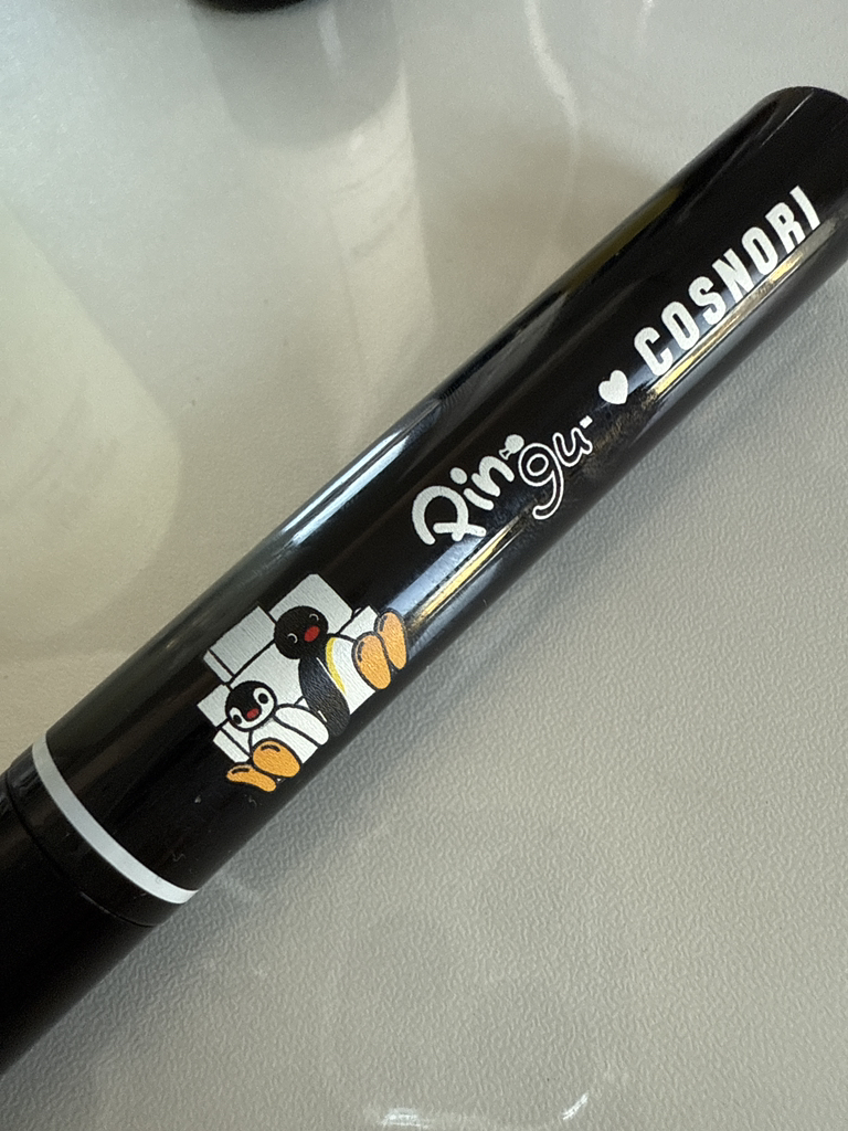 코스노리 (COSNORI) 아이래쉬 틴팅 세럼 딥블랙 review image