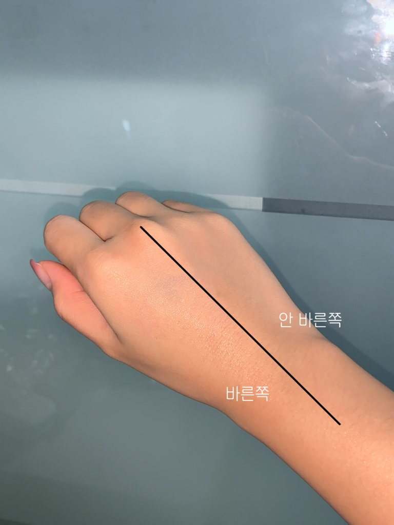 코스알엑스 (COSRX) 더 6 펩타이드 스킨 부스터 세럼 review image