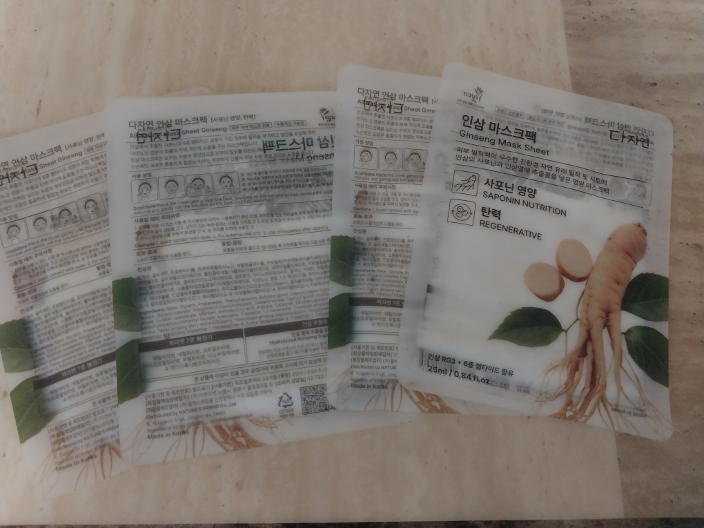 다자연 (allNATURAL) 마스크팩 [인삼] review image