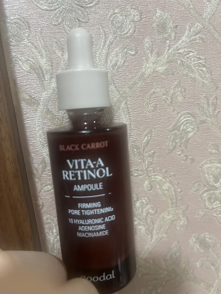 구달 (goodal) 흑당근 비타A 레티놀 탄력앰플 review image
