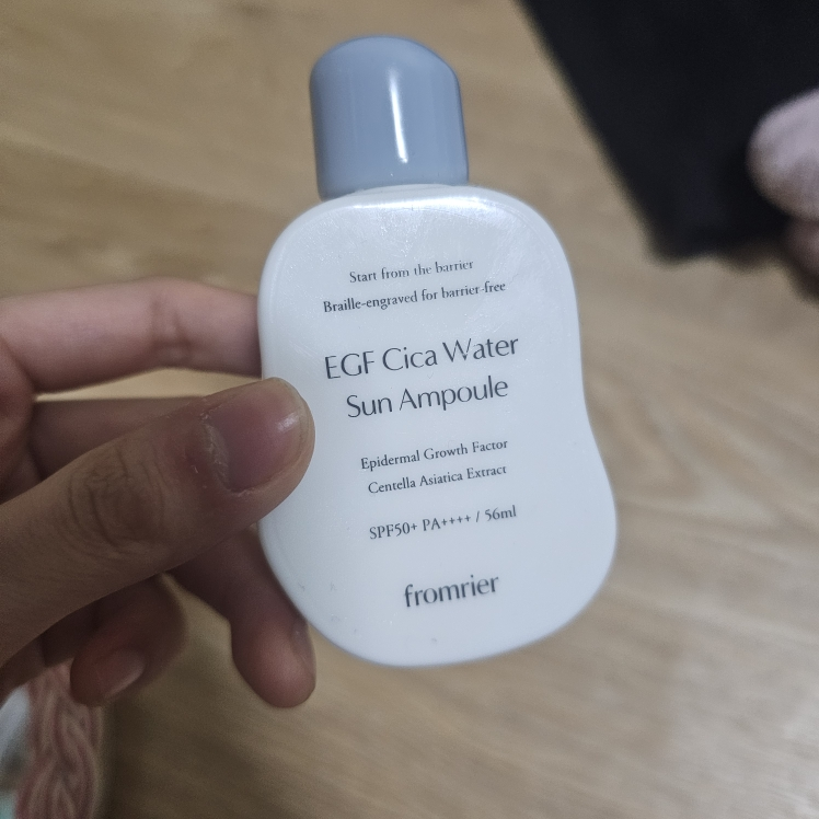 fromrier Vegan EGF Sica Water Sun Ampoule [SPF50+/PA++++] review image