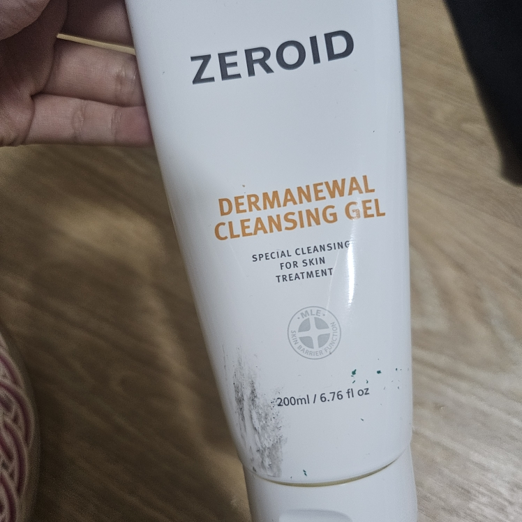 product review image