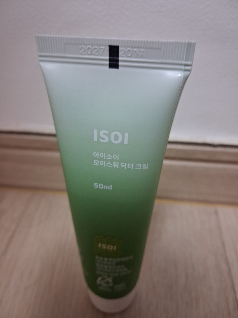 Ảnh đánh giá thực tế của người dùng về Kem dưỡng ẩm Moisture Doctor