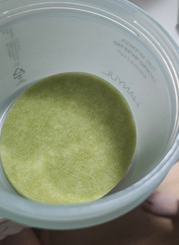 HANYUL Miếng đệm làm dịu da trẻ em review image