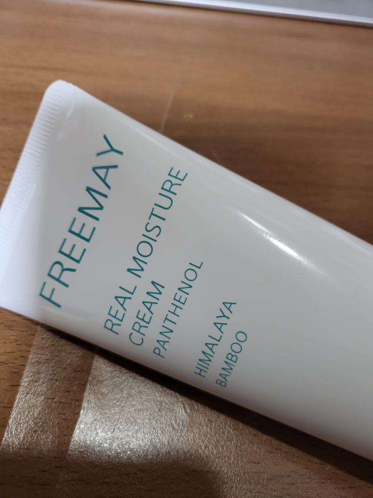 后莉美 保湿霜 common.review image