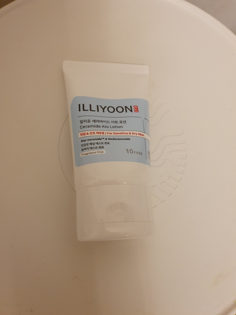 일리윤 (ILLIYOON) 세라마이드 아토 로션 review image
