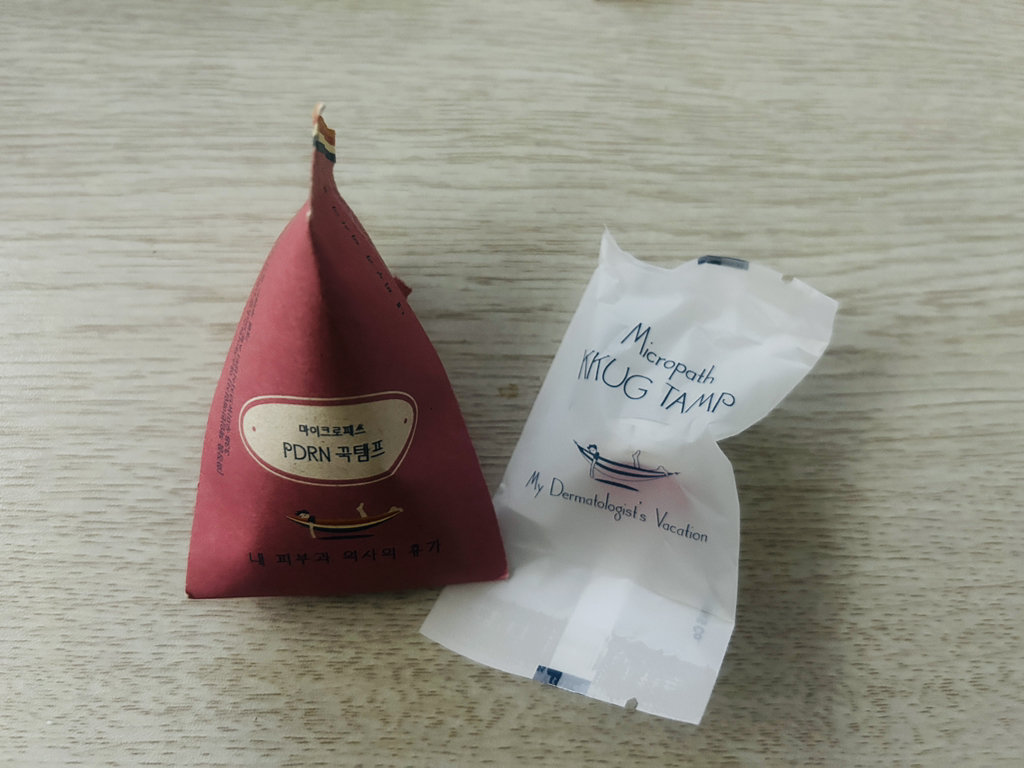 내피부과의사의휴가 (MyDermatologist'sVacation) 마이크로패쓰 꾹탬프 [PDRN] review image