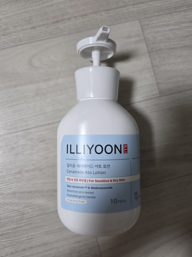 일리윤 (ILLIYOON) 세라마이드 아토 로션 review image