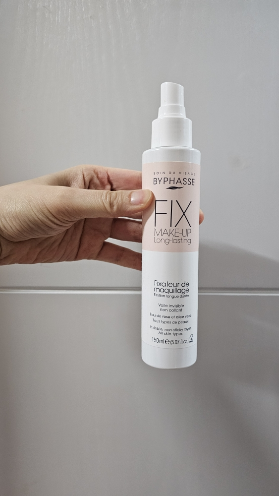 维帕塞 面部定妆液 common.review image