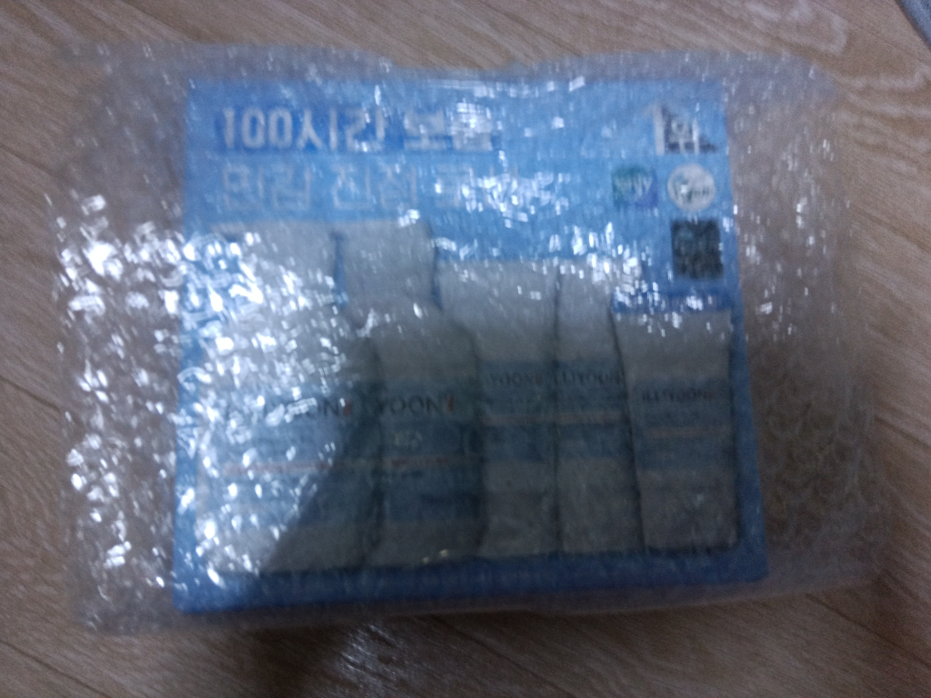 일리윤 (ILLIYOON) 세라마이드 아토 로션 review image