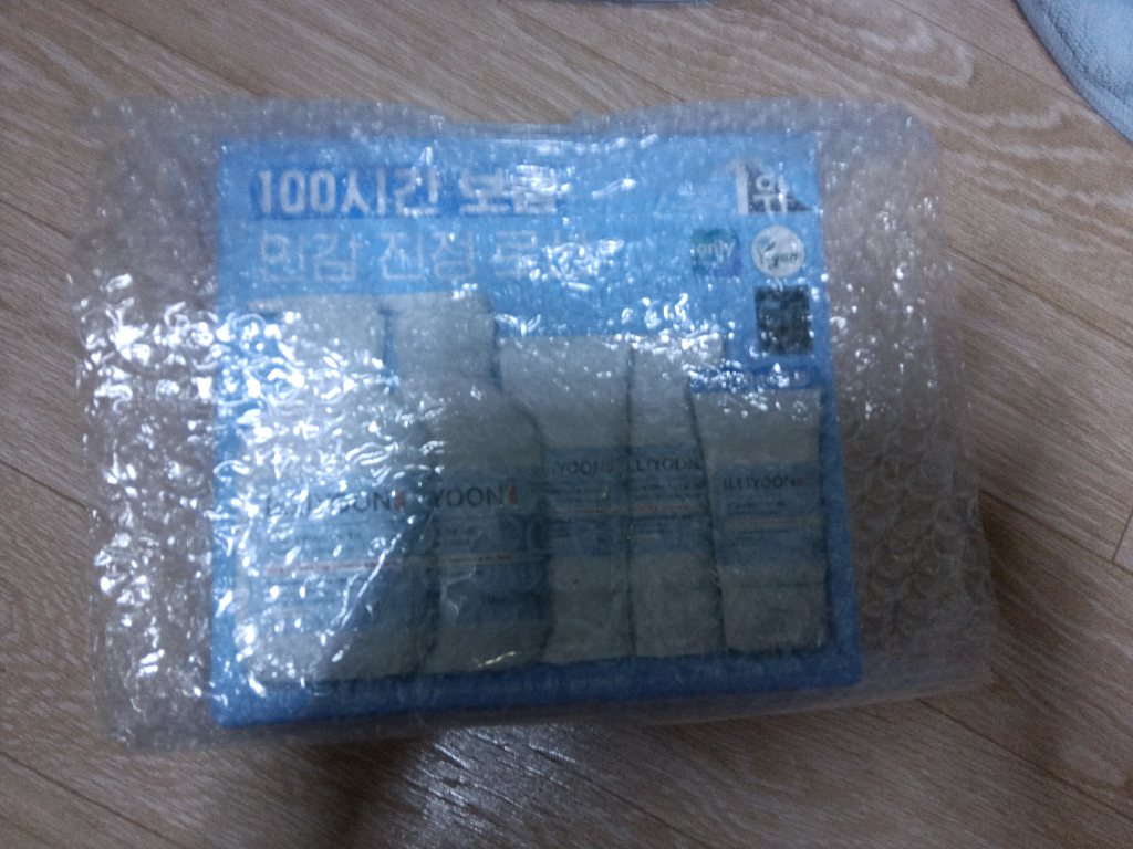 神经酰胺雾化乳液的真实用户使用照片