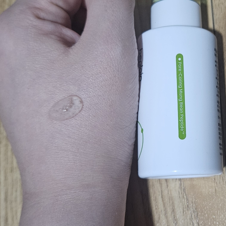 绿豆毛孔紧致精华液的真实用户使用照片