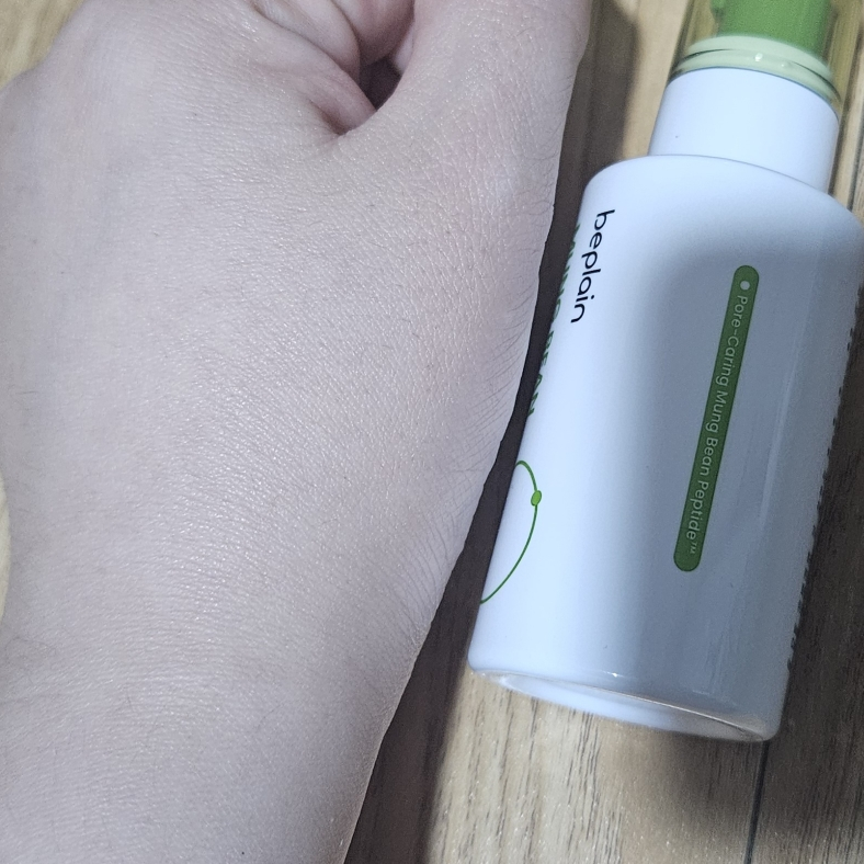 绿豆毛孔紧致精华液的真实用户使用照片