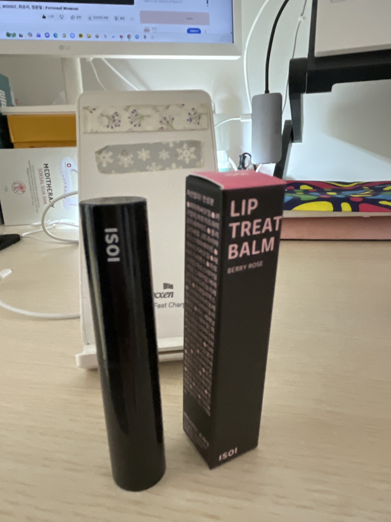 아이소이 (ISOI) 립 트리트먼트 로즈립밤 [베리로즈] review image