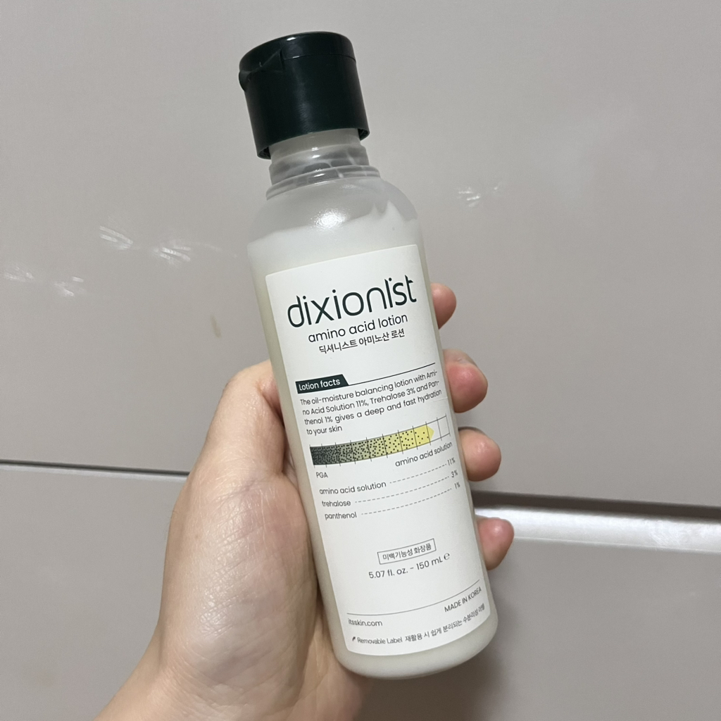 dixionist Kem dưỡng da amino acid review image