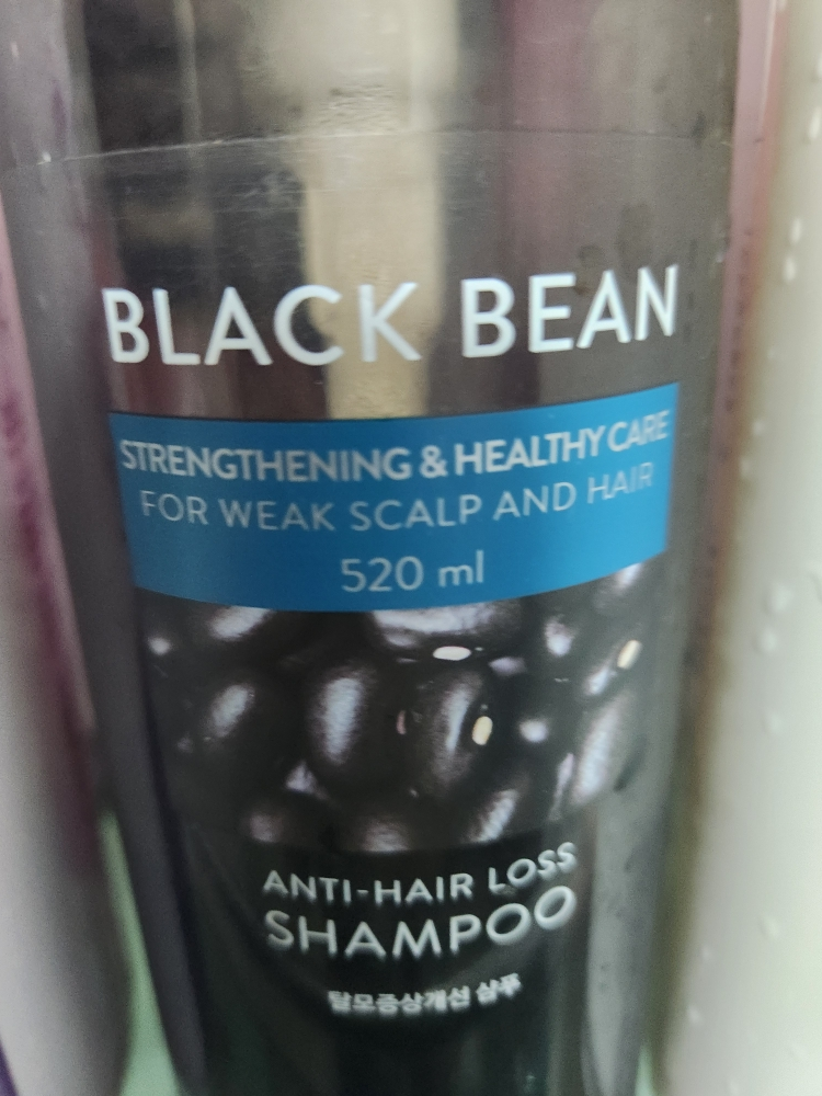 NATUREREPUBLIC Dầu gội cải thiện triệu chứng rụng tóc Black Bean review image