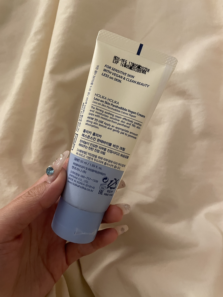 홀리카홀리카 (HOLIKAHOLIKA) 레스온스킨 판테바이블 비건 크림 review image