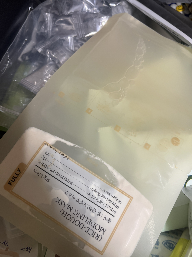 FULLY Mặt nạ tạo hình từ bột gạo review image