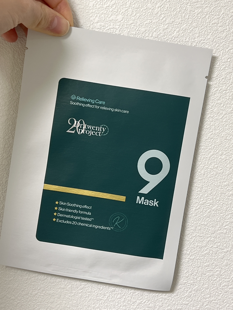 九个面具的真实用户使用照片