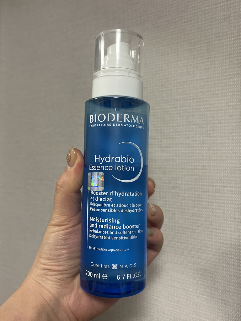 Ảnh đánh giá thực tế của người dùng về HydraBio Essence Lotion