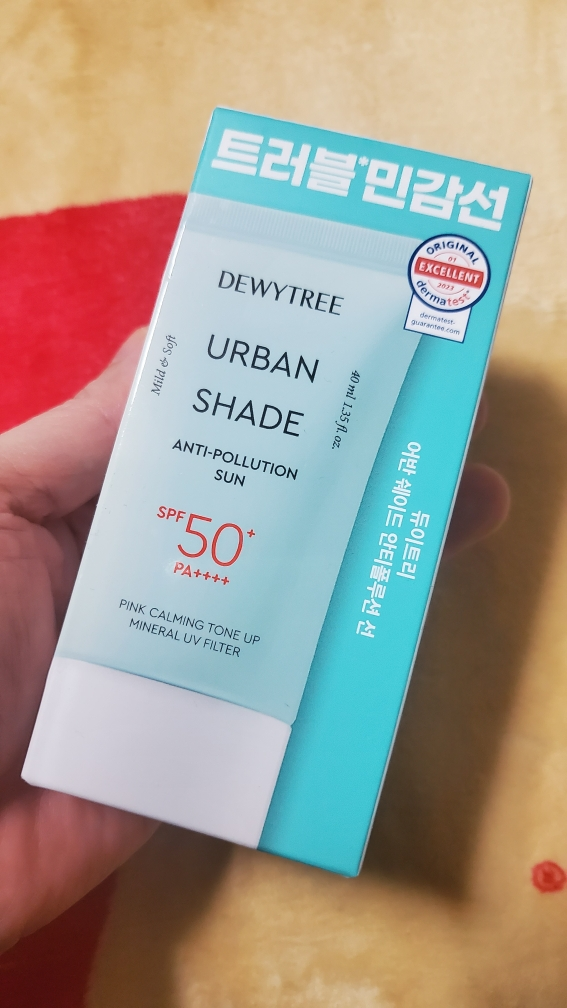 Ảnh đánh giá thực tế của người dùng về Urban Shade Anti-Pollution Sun [SPF50+/PA++++]
