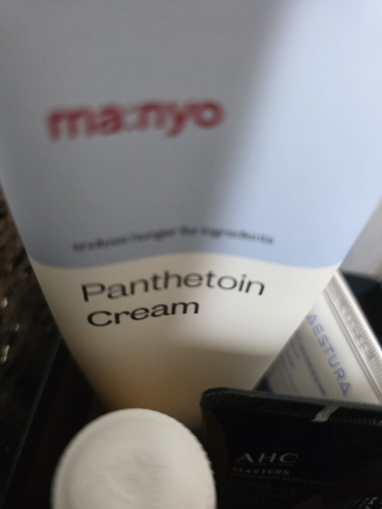 마녀공장 (manyo) 판테토인 크림 review image